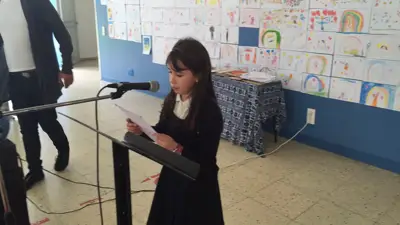 II Certame literario José Gras, «María nai do Amor» curso 2016-17, foto 6 de 33